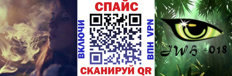 Бутират BDO  где купить наркотик  Нюрба 