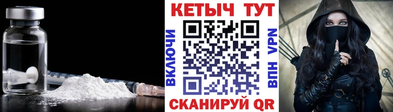 цены наркотик  Нюрба  КЕТАМИН ketamine 