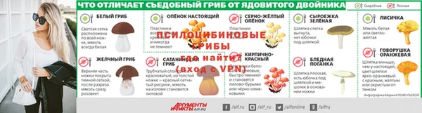 бутик Верея