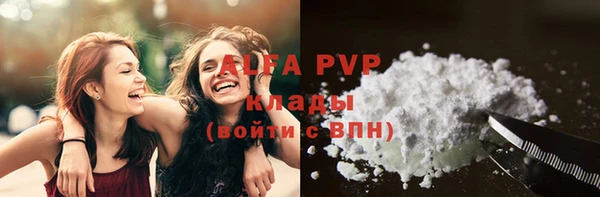 MDMA Premium VHQ Верхний Тагил