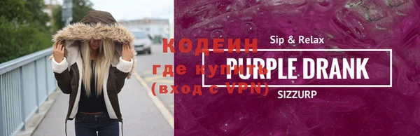 бутик Верея