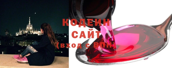 MDMA Premium VHQ Верхний Тагил