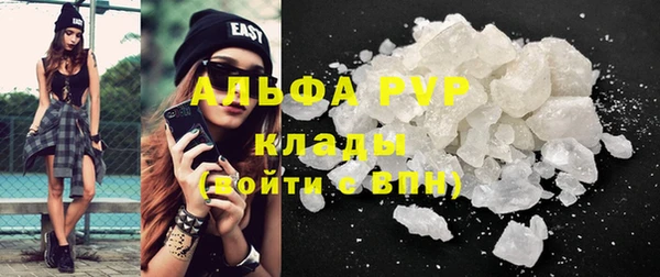 меф Усинск