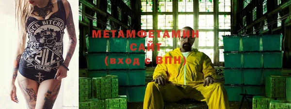 меф Верхнеуральск