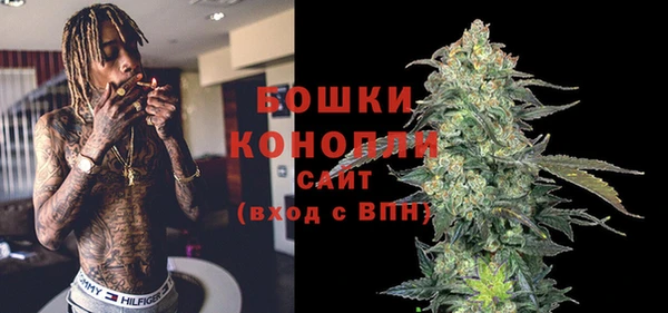 MDMA Premium VHQ Верхний Тагил