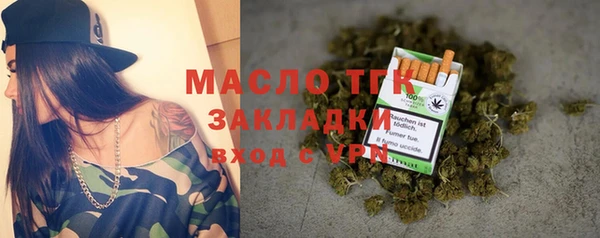 меф Верхнеуральск