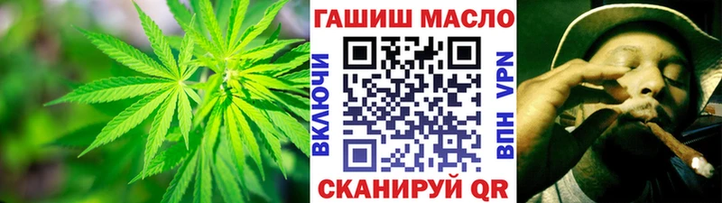 Дистиллят ТГК вейп  hydra как войти  Нюрба  darknet какой сайт  цены  